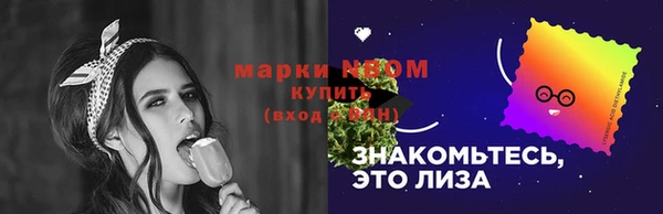 мефедрон VHQ Верхнеуральск